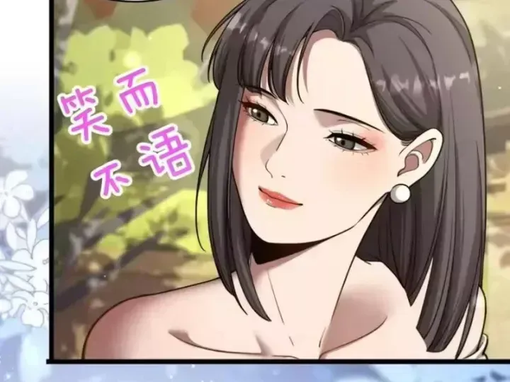 Chương 83 - Trang 110