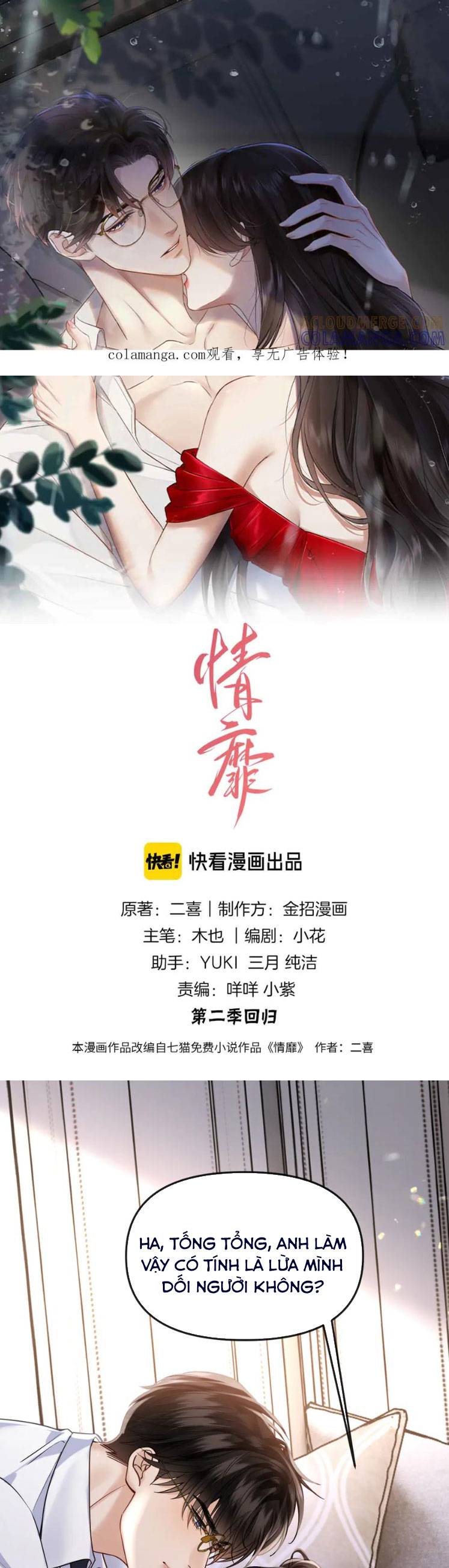Chapter 52 - Trang 1