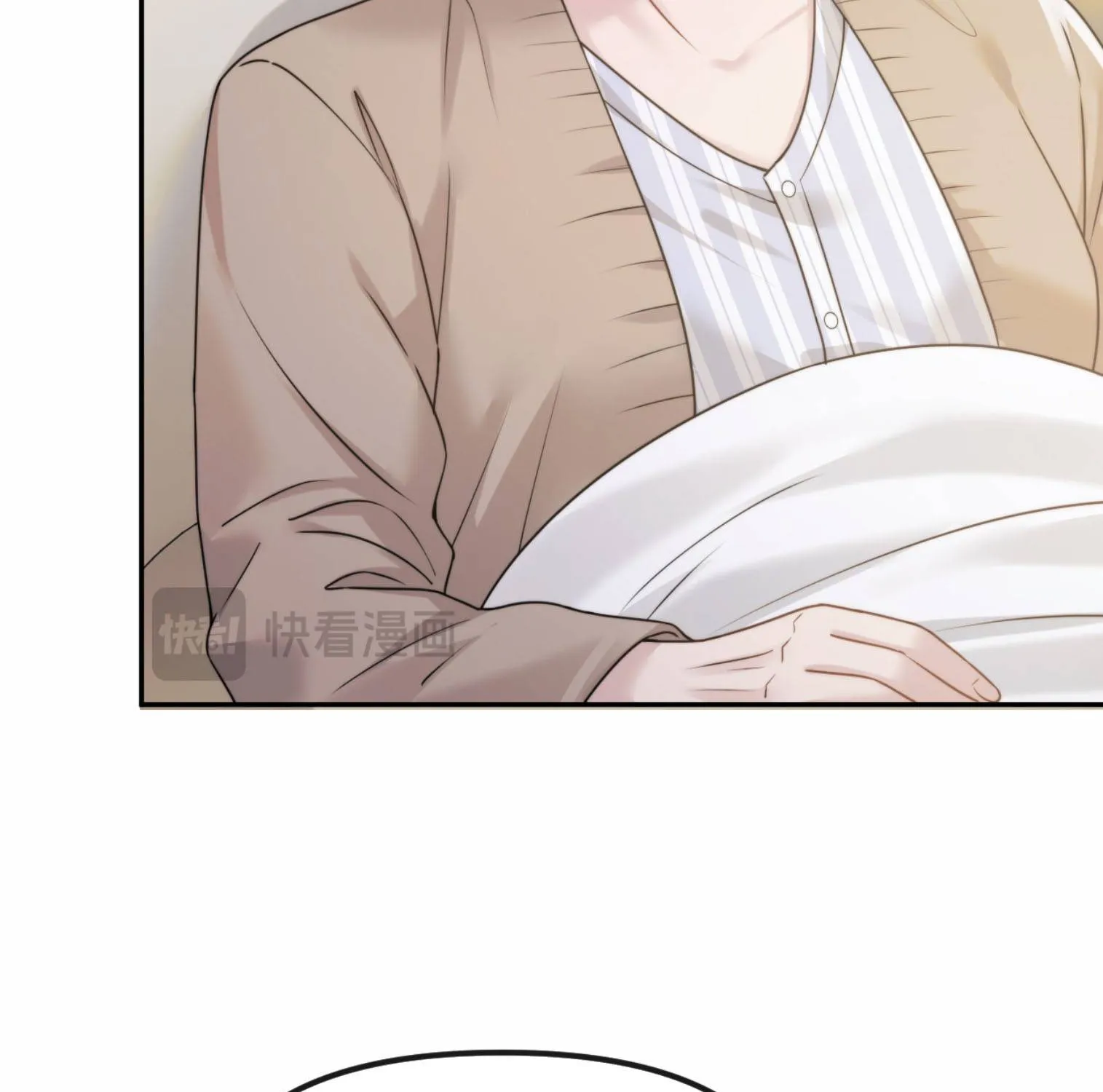 Chapter 78 - Trang 33