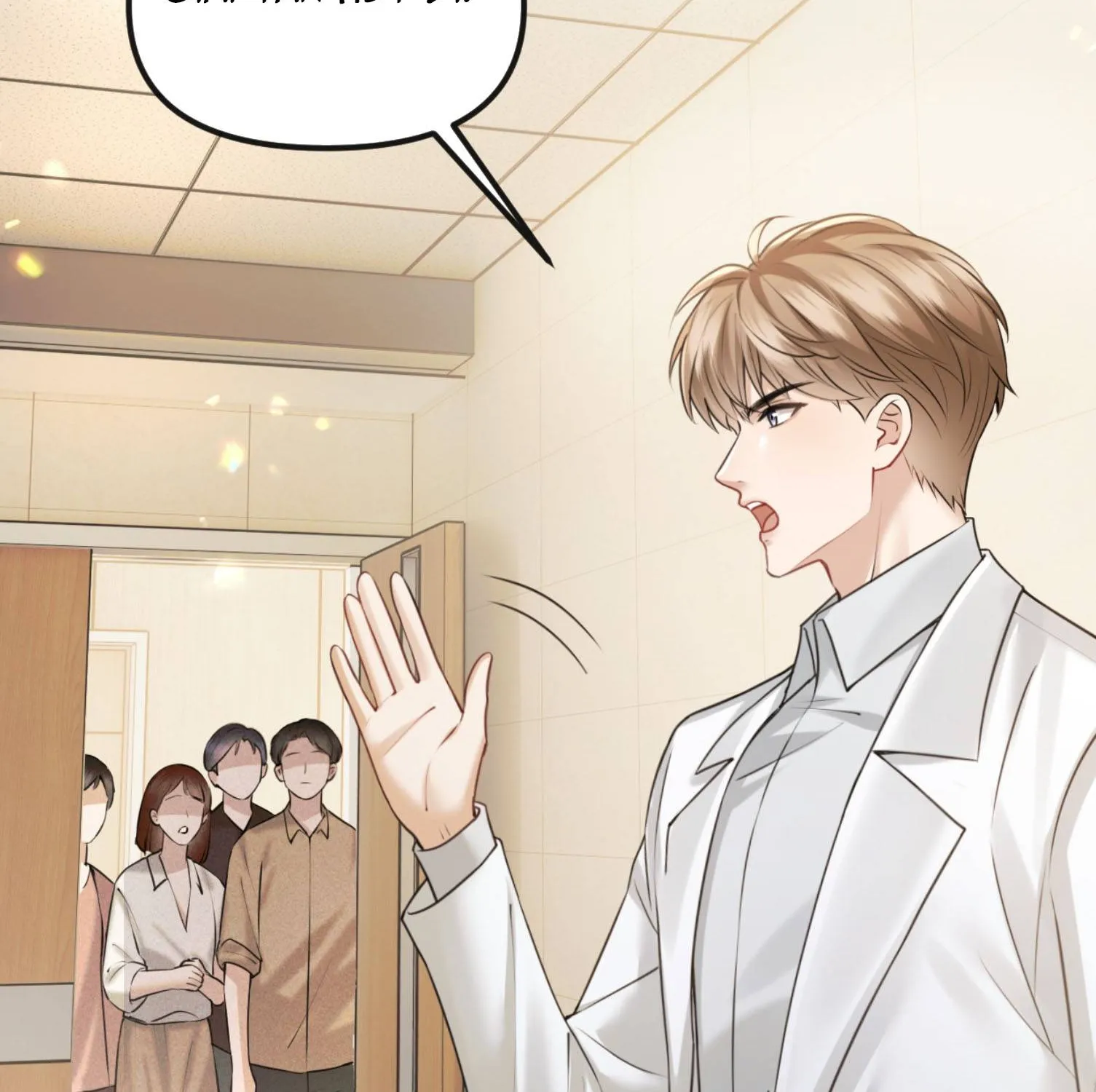 Chapter 78 - Trang 6