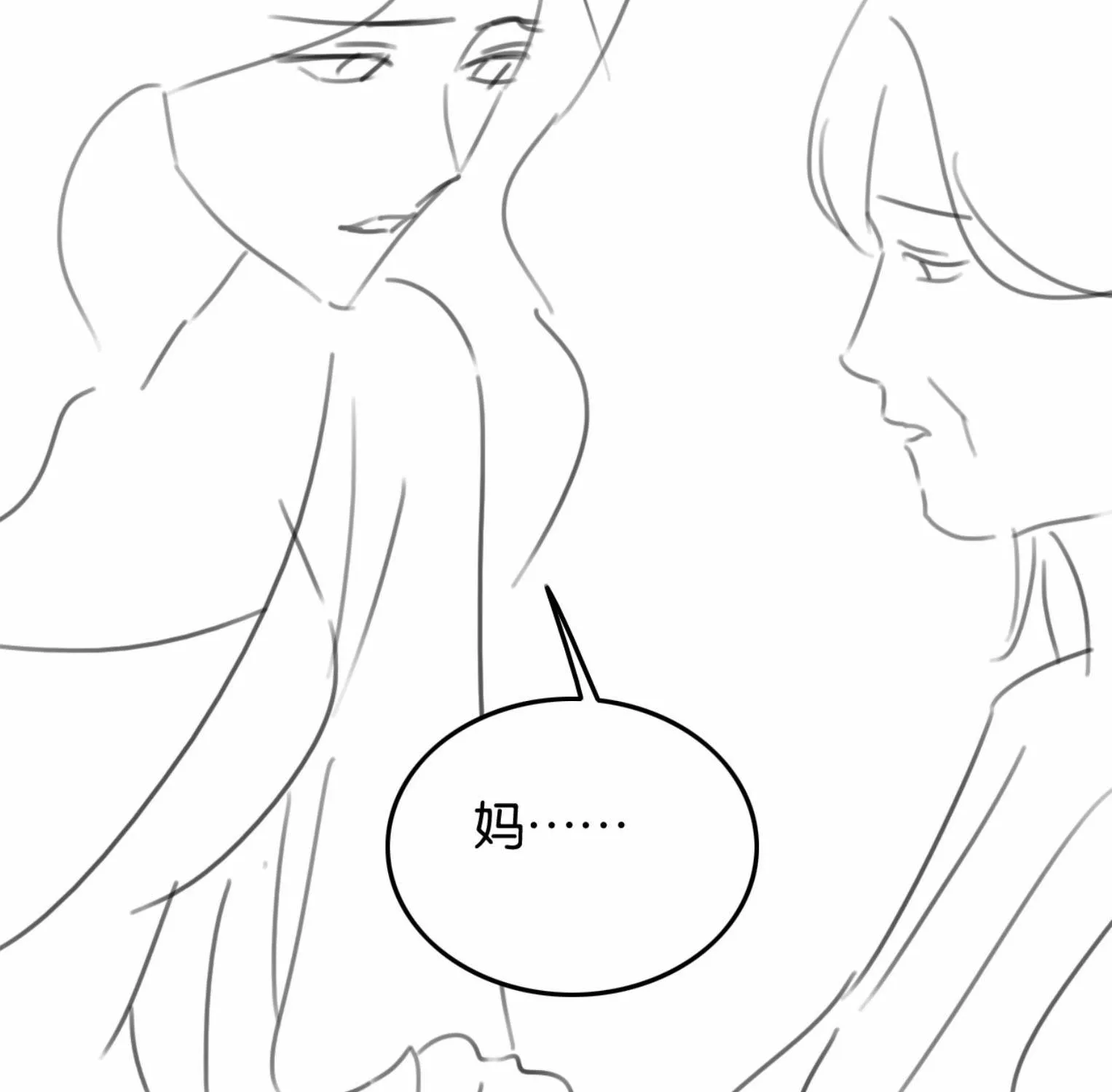 Chapter 78 - Trang 80