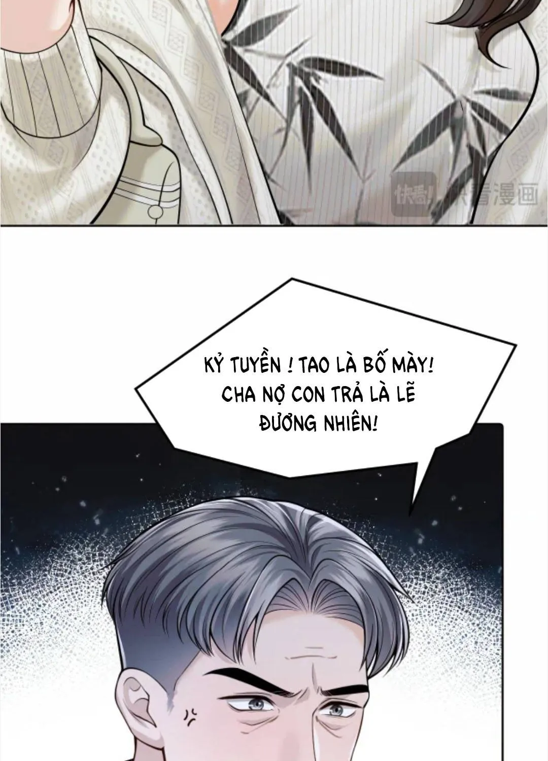 Chapter 81 - Trang 11