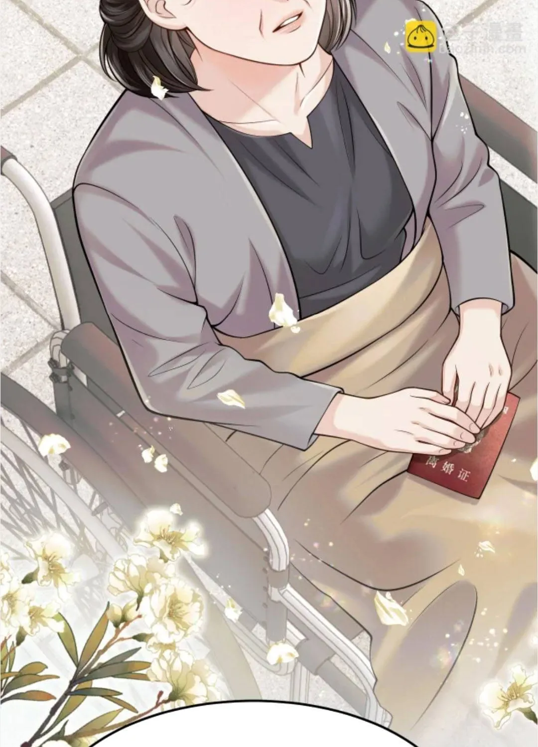 Chapter 81 - Trang 17