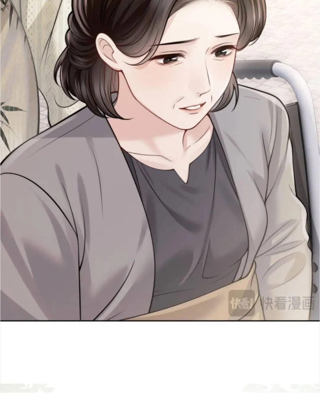 Chapter 81 - Trang 29