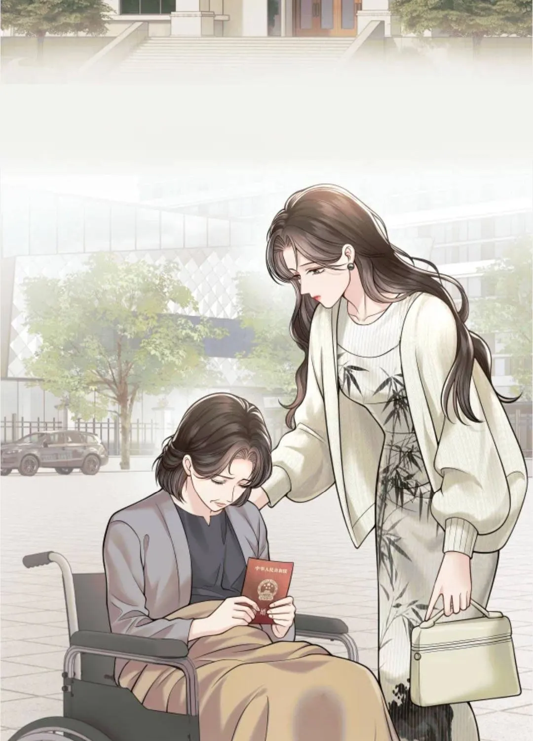 Chapter 81 - Trang 5