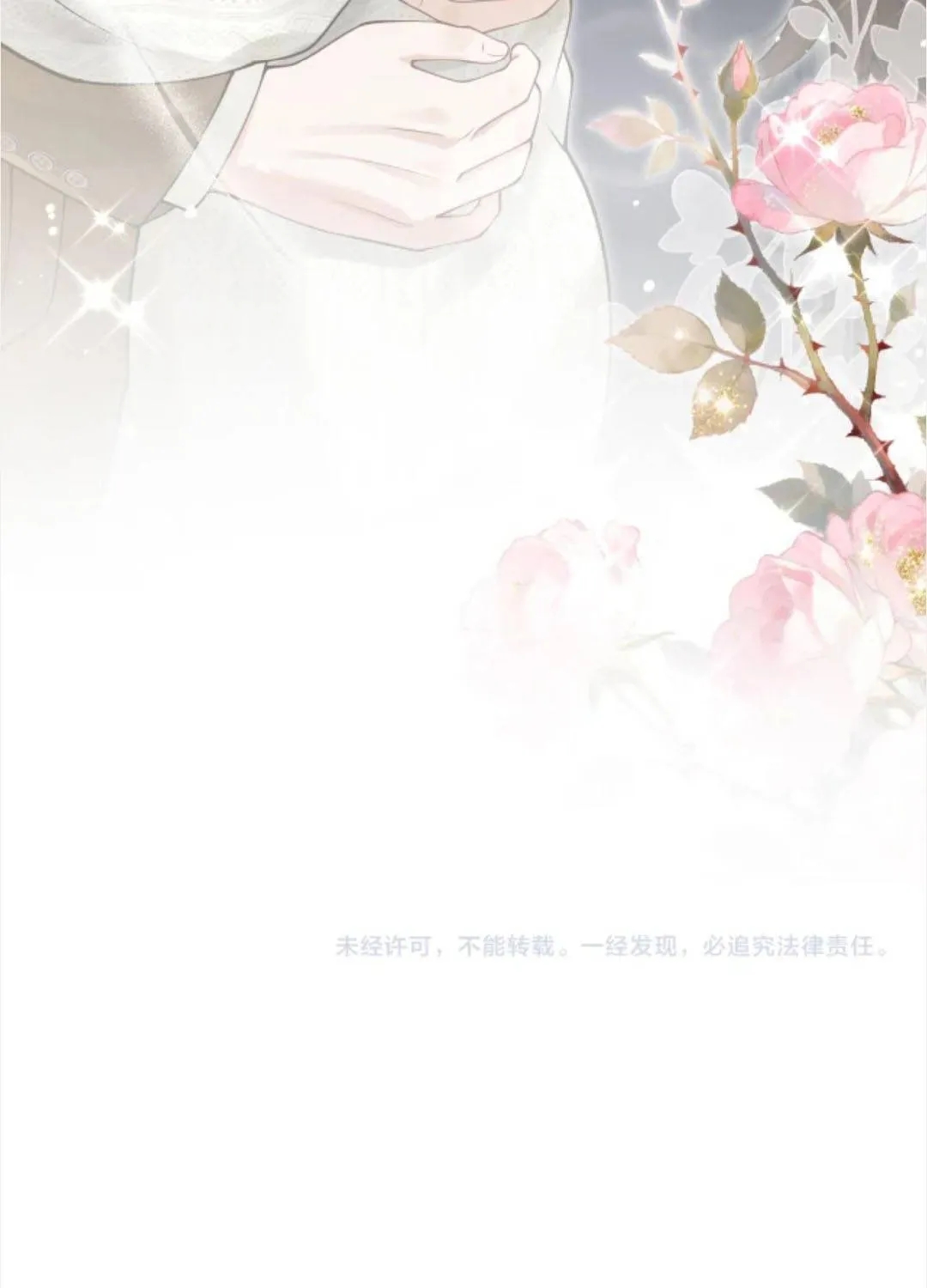 Chapter 81 - Trang 64