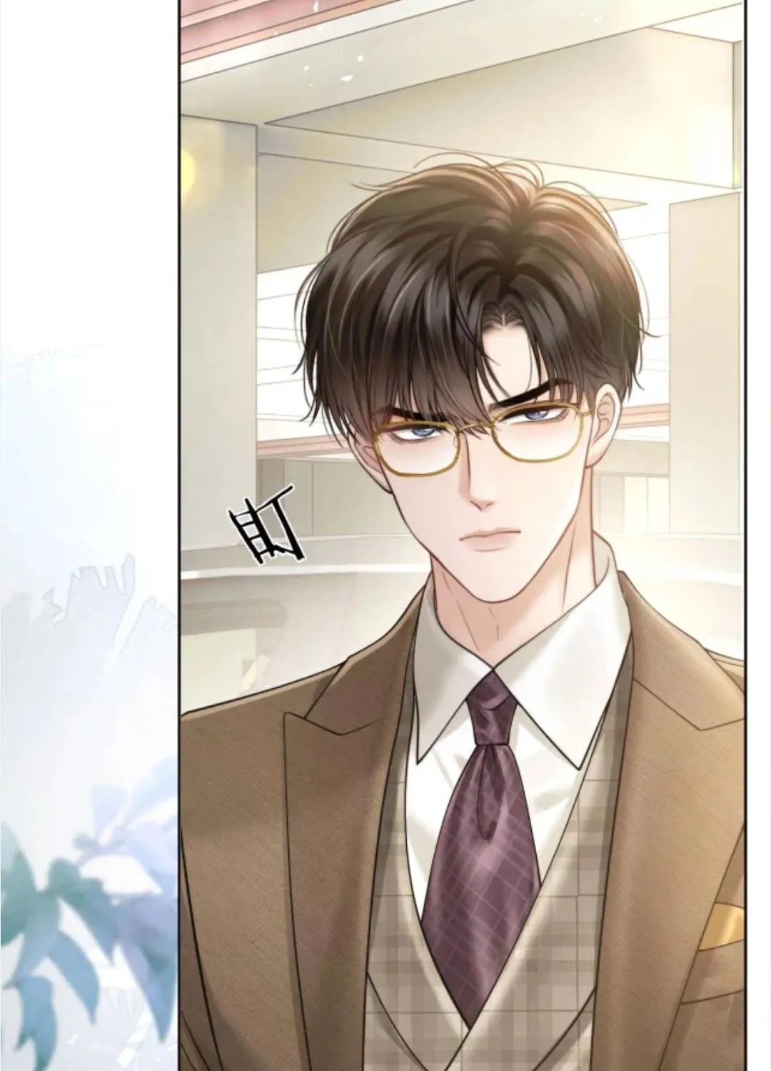Chapter 83 - Trang 3
