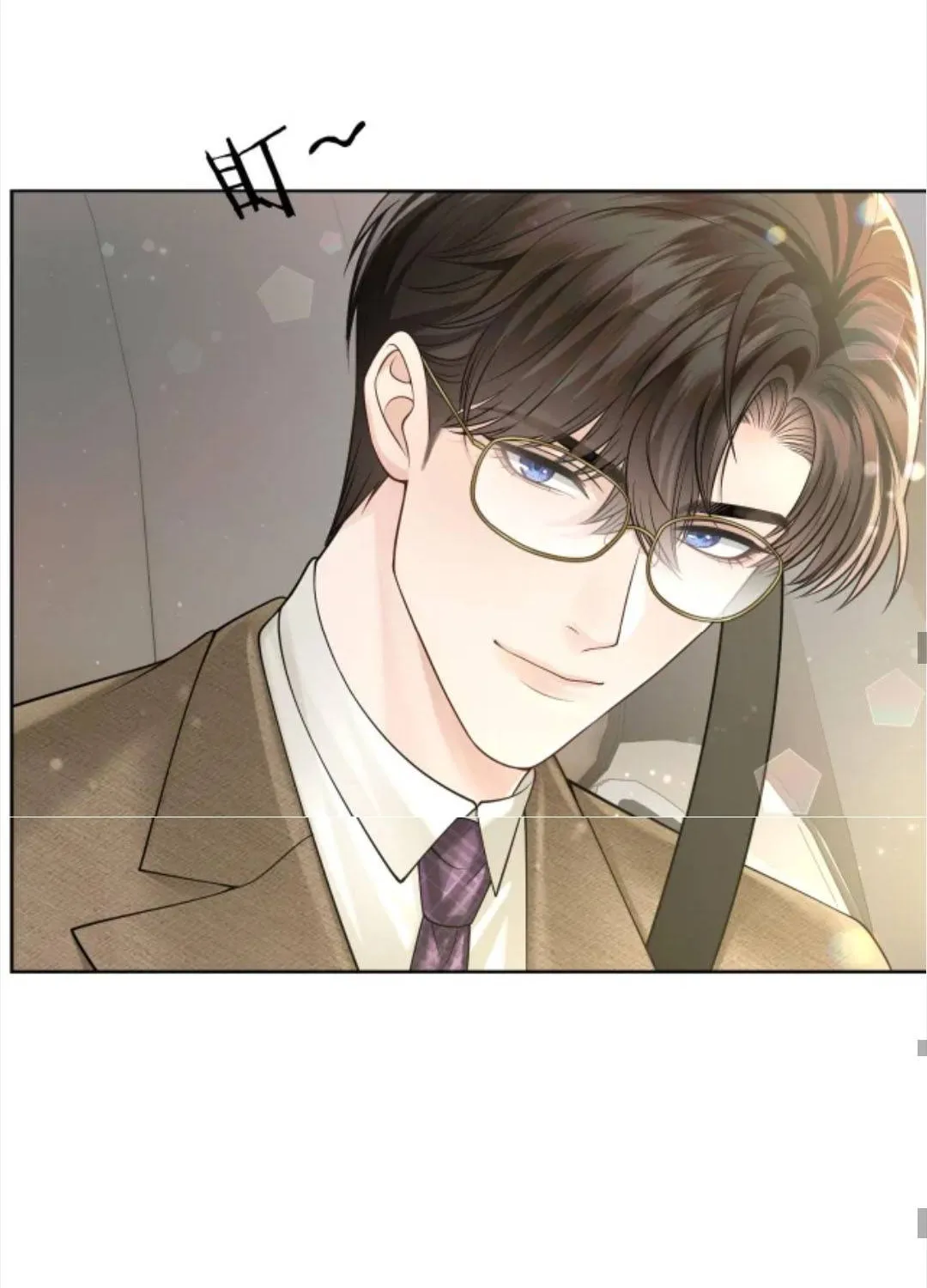 Chapter 83 - Trang 30