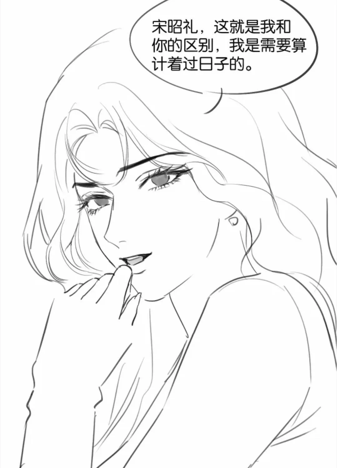 Chapter 83 - Trang 55