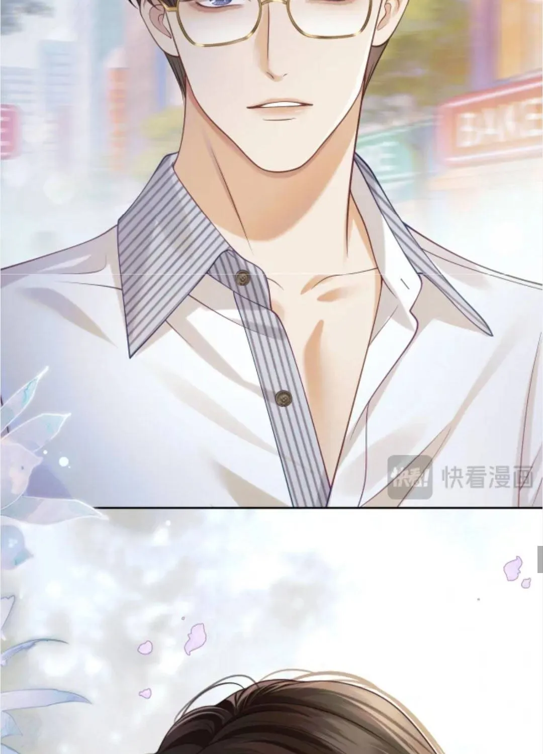 Chapter 84 - Trang 36