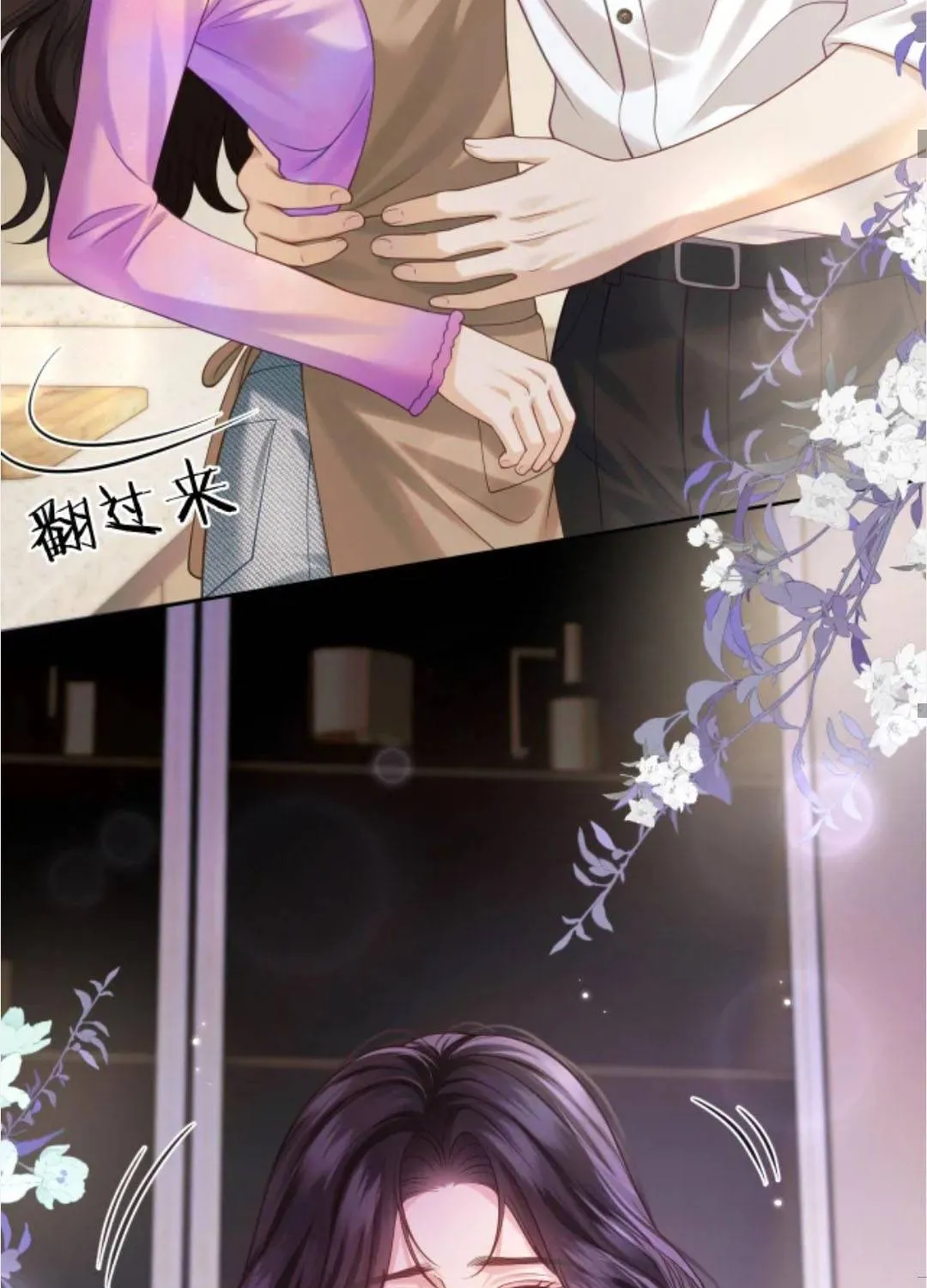 Chapter 84 - Trang 49
