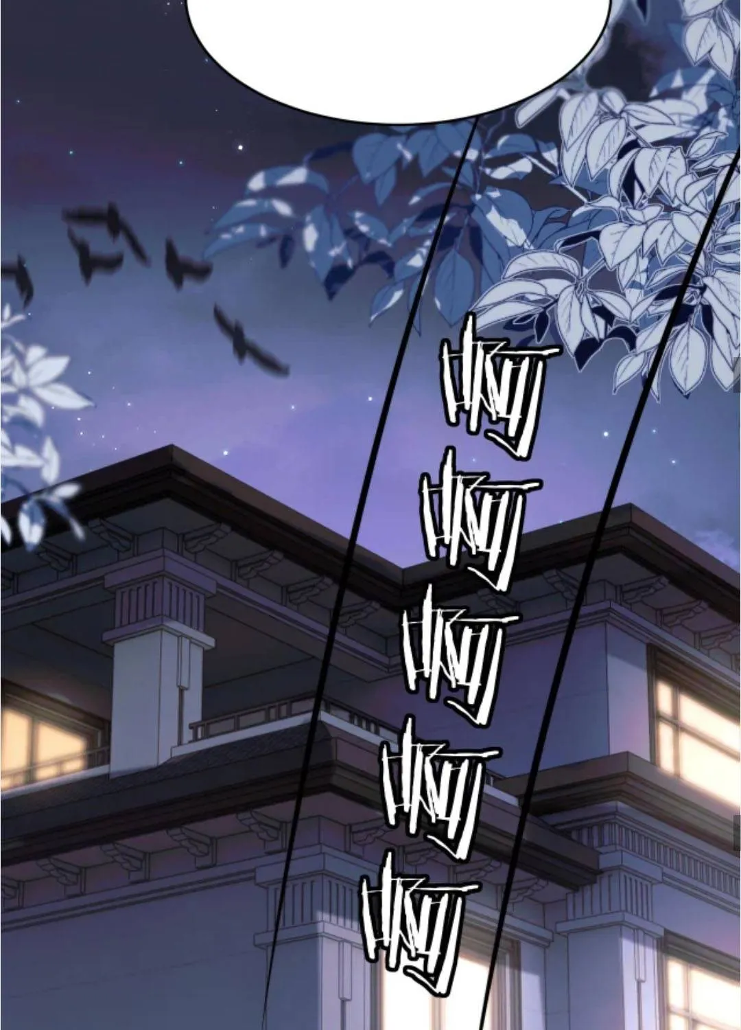 Say Đắm - Chap 87 - Trang 41