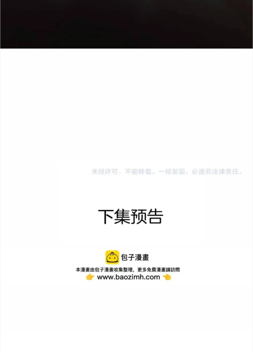 Say Đắm - Chap 87 - Trang 58