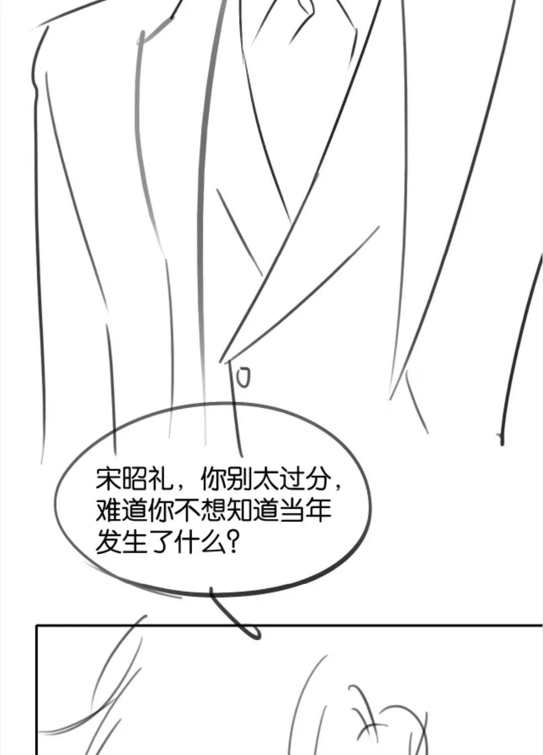 Say Đắm - Chap 87 - Trang 60