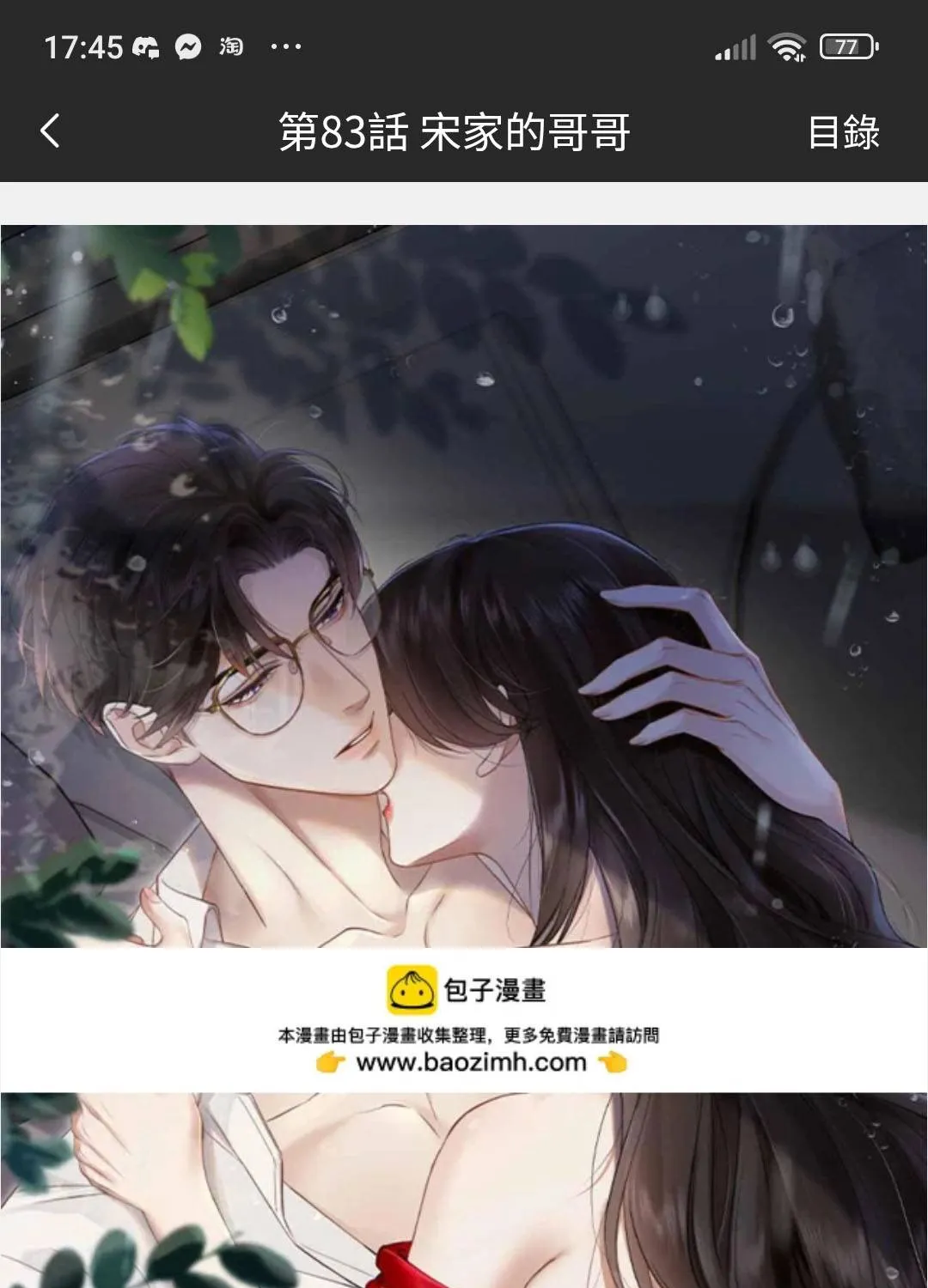 Say Đắm - Chap 88 - Trang 3