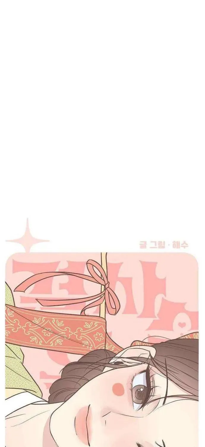 Chương 1 - Trang 28
