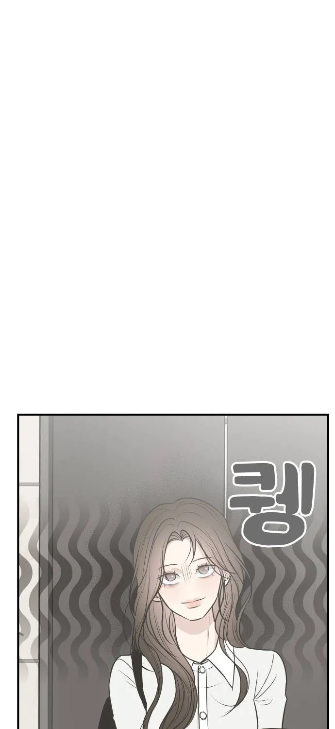 Chương 9 - Trang 67