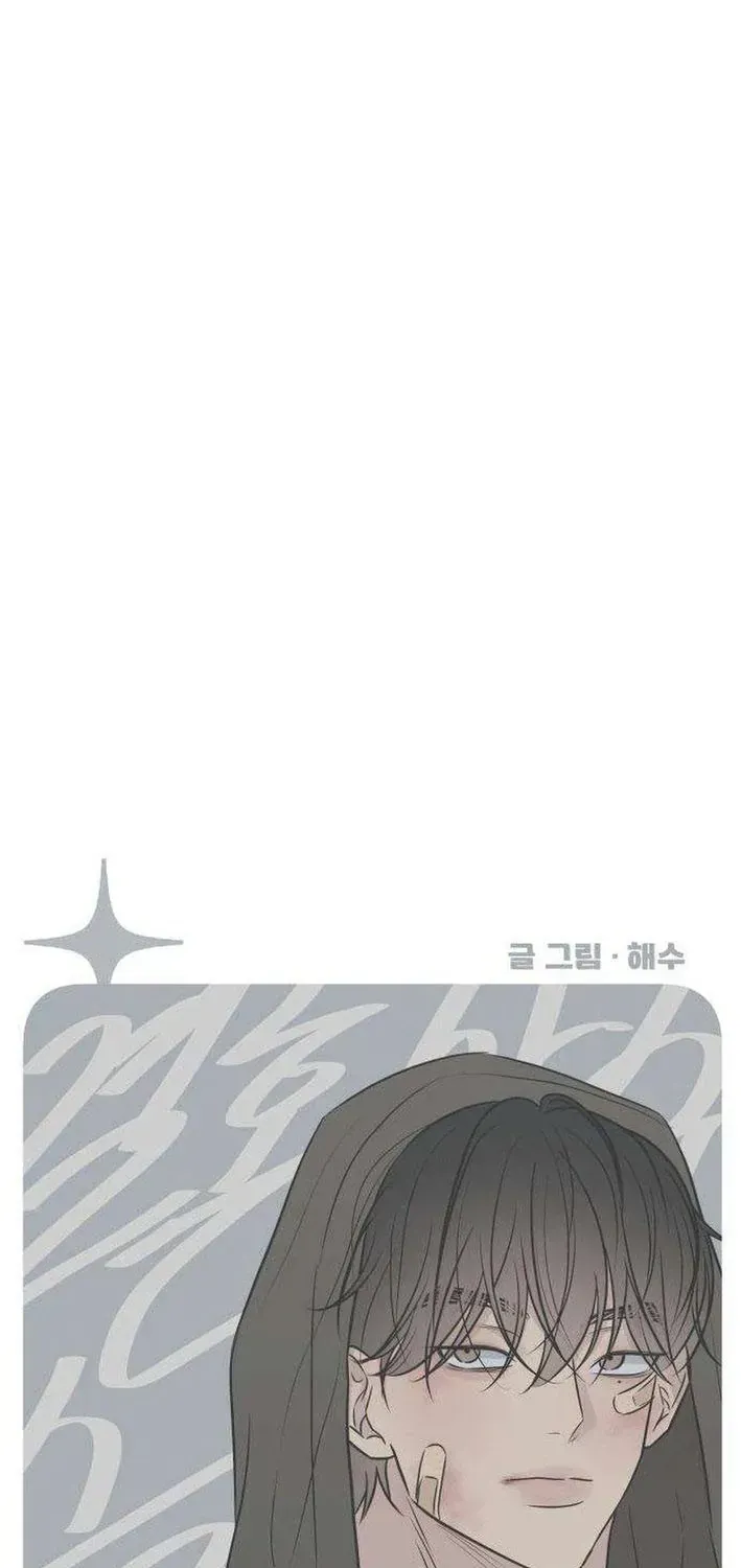 Scandal Giữ Lấy Hôn Nhân - Chap 13 - Trang 26