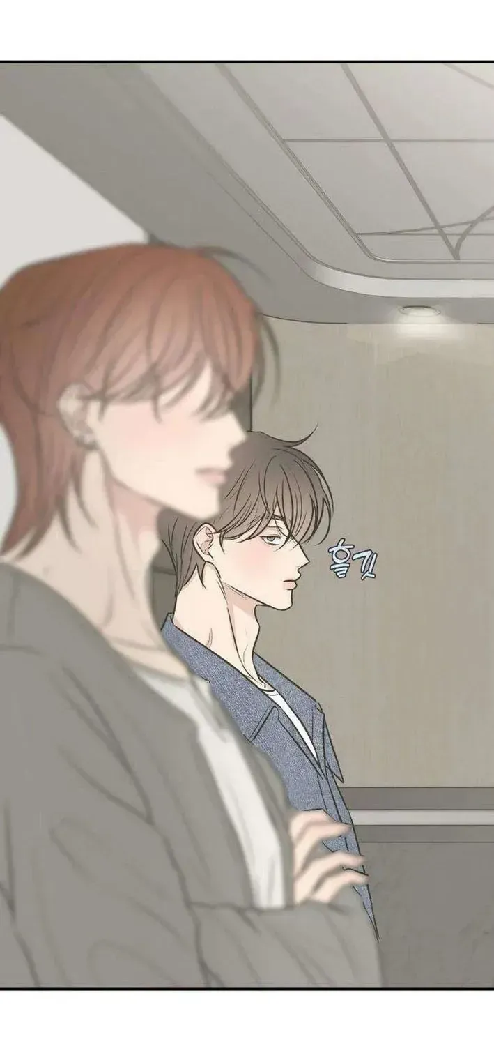 Scandal Giữ Lấy Hôn Nhân - Chap 13 - Trang 6