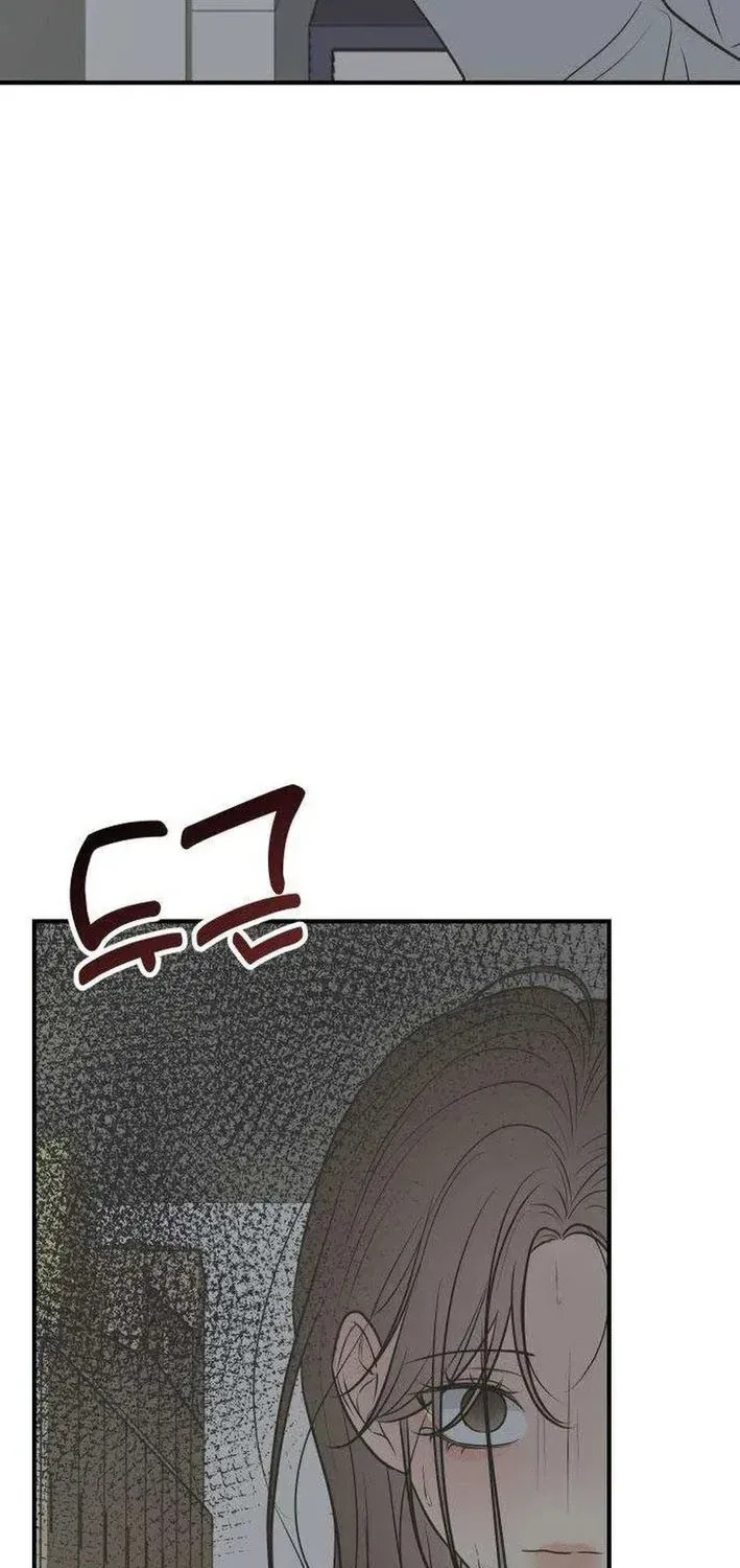 Scandal Giữ Lấy Hôn Nhân - Chap 13 - Trang 86
