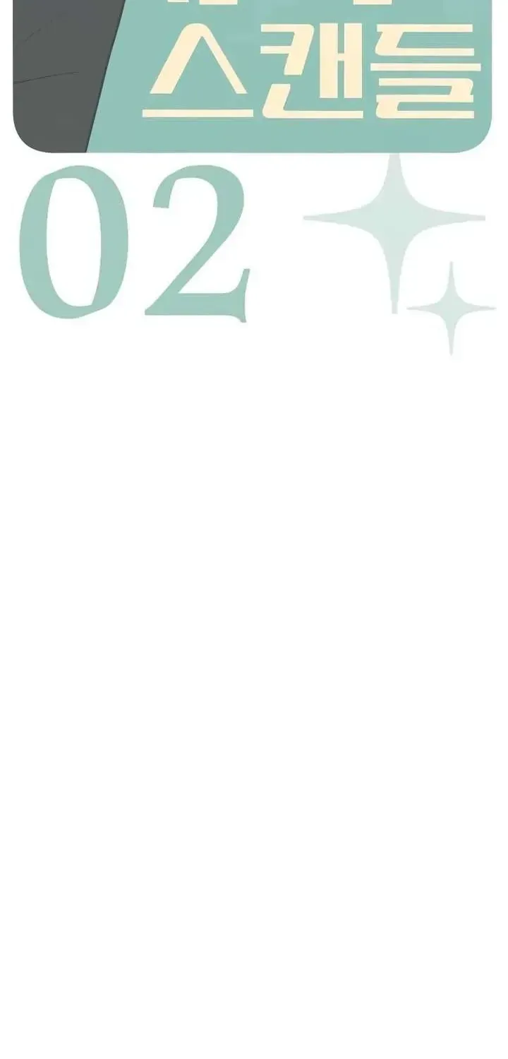 Chương 2 - Trang 48