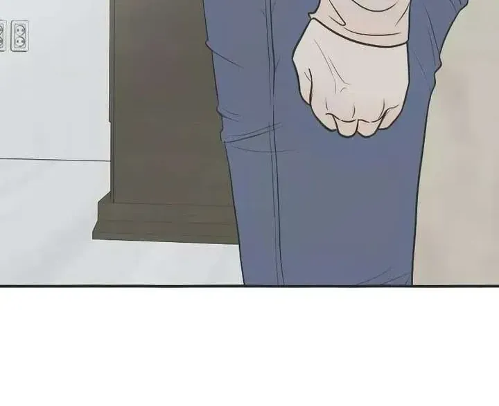 Chương 2 - Trang 69