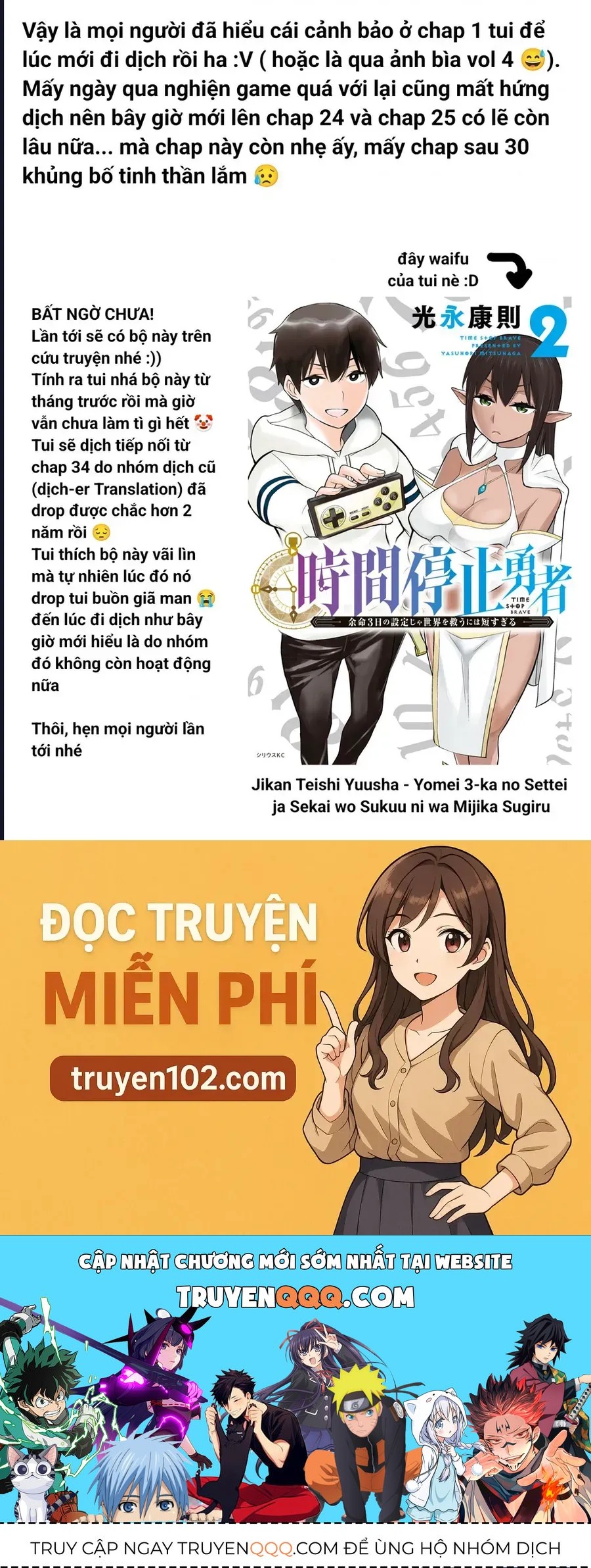 Trang 20