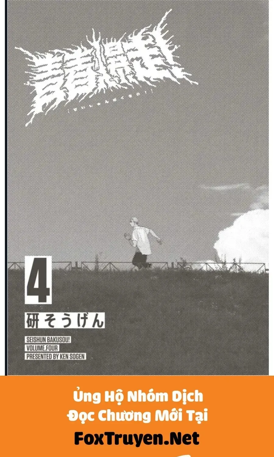 Chapter 30.5 - Trang 8