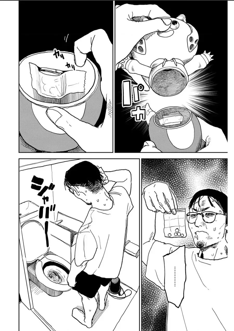 Chương 36 - Trang 5