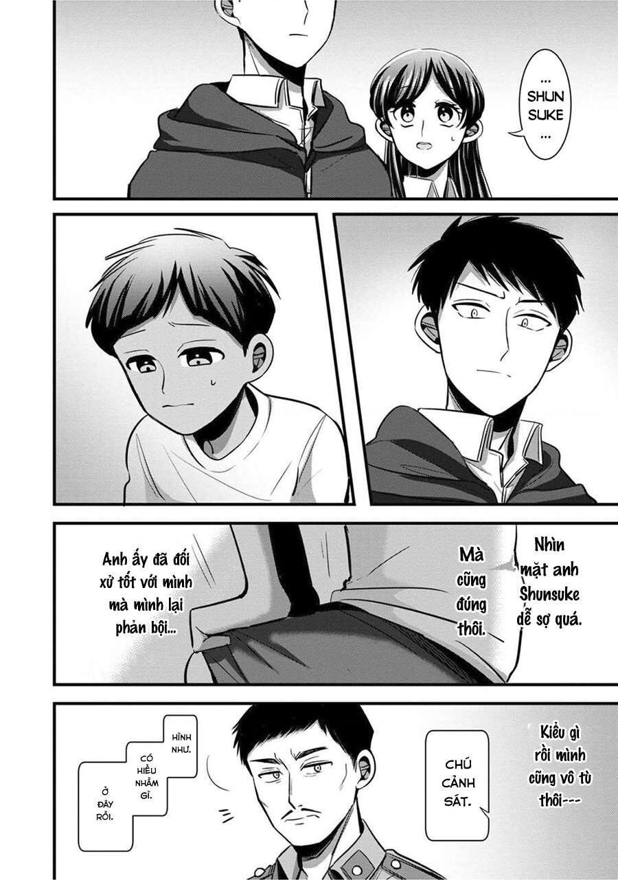 Trang 11
