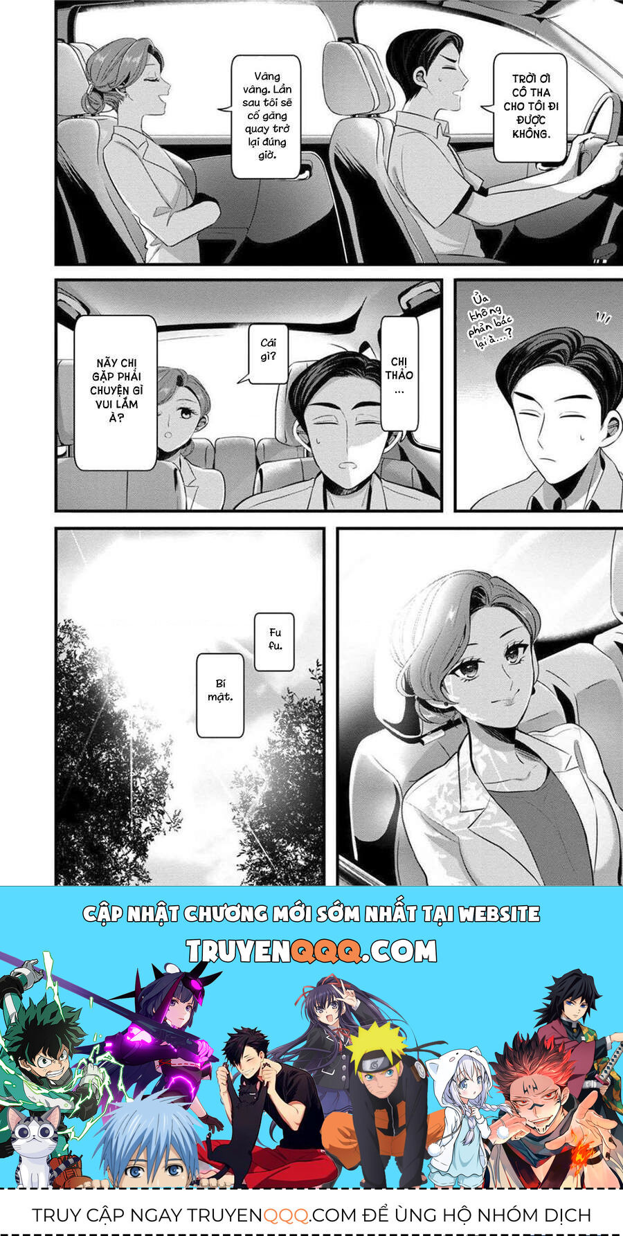 Trang 18