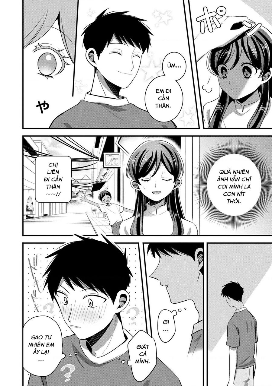 Trang 20