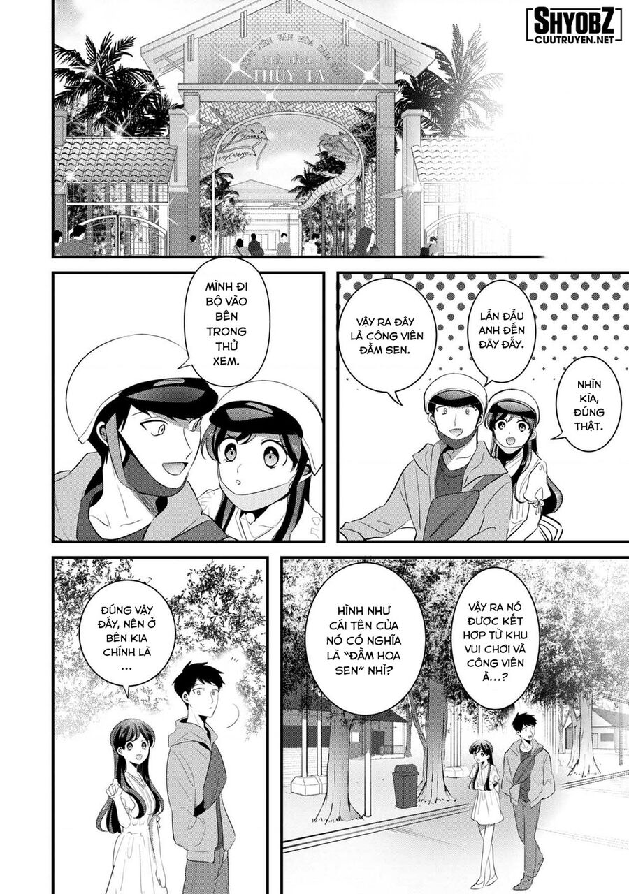 Trang 12