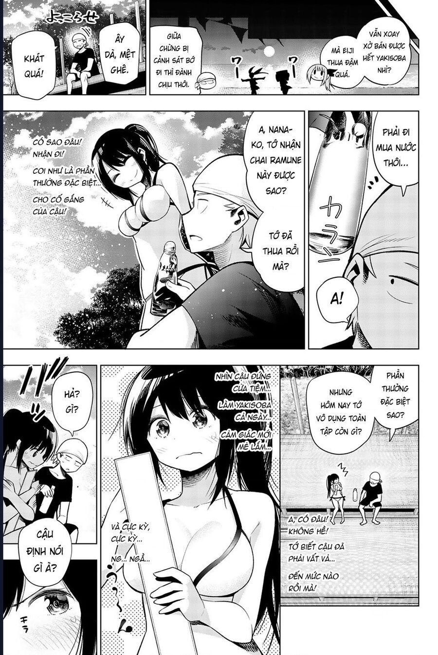 Chương 138 - Trang 7