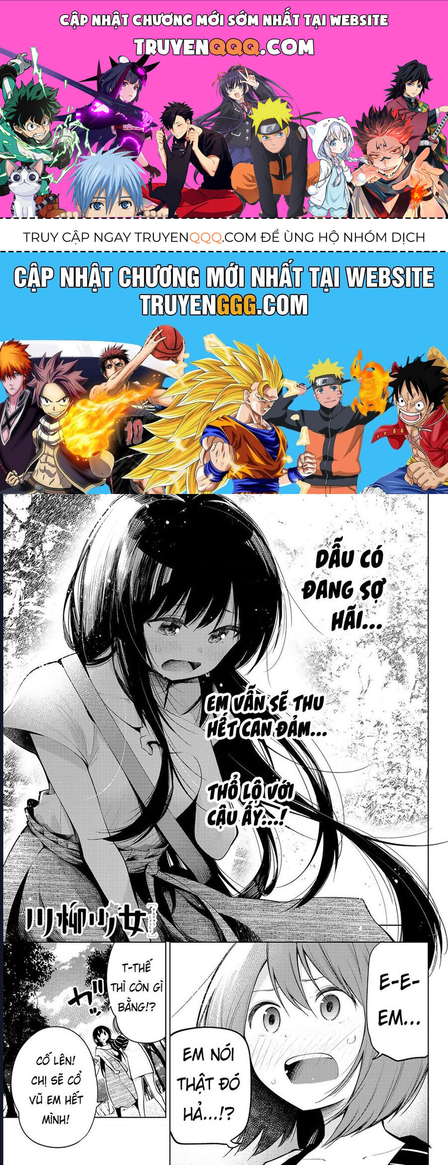 Chương 142 - Trang 1