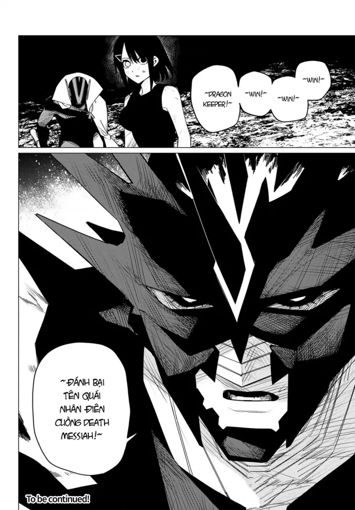 Sentai Dai Shikkaku - Chap 101 - Trang 19