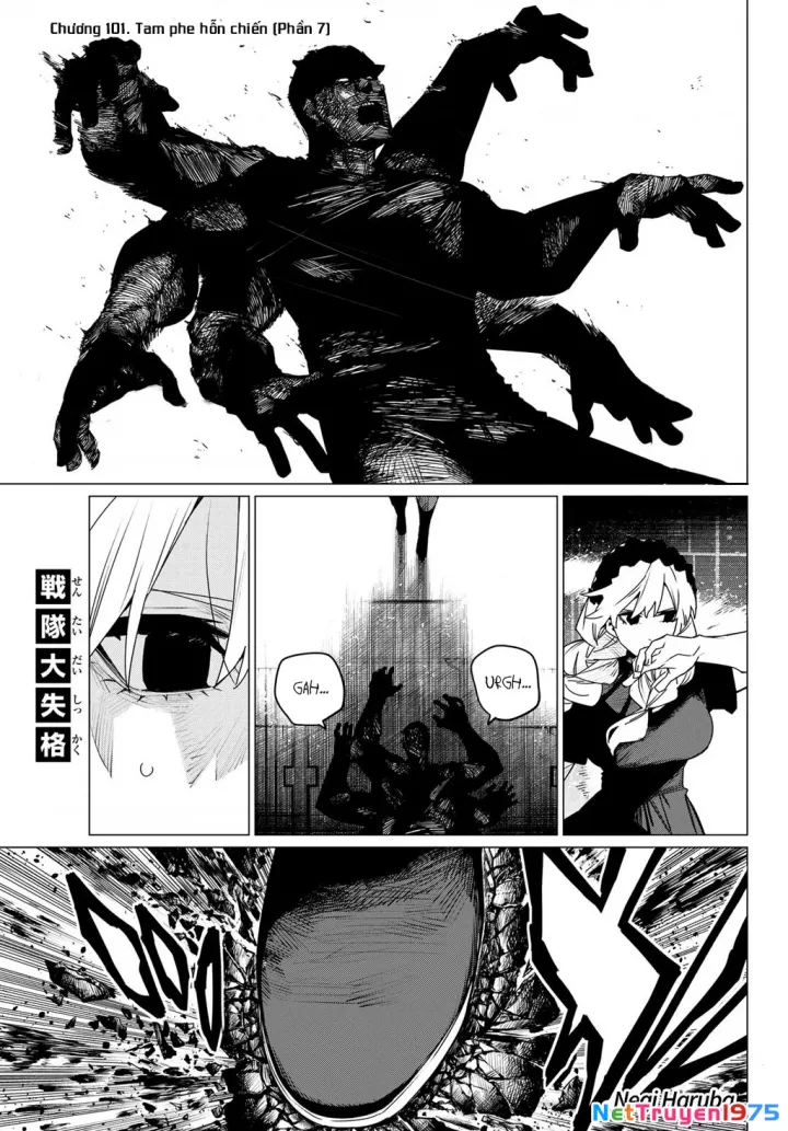 Sentai Dai Shikkaku - Chap 101 - Trang 3