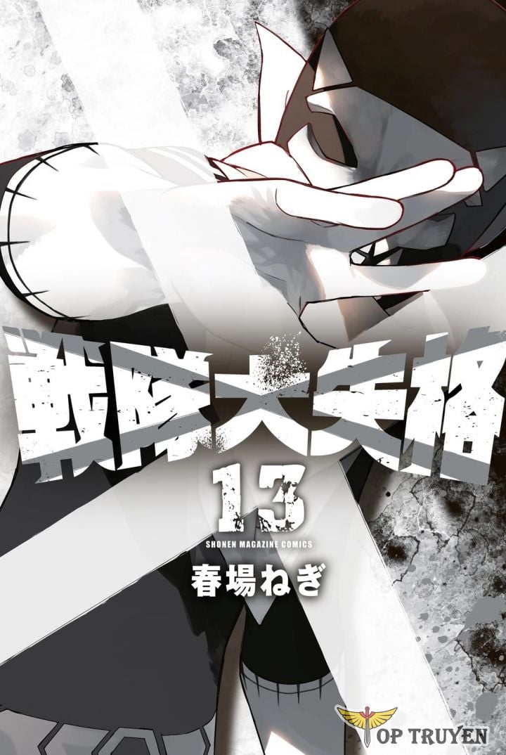 Sentai Dai Shikkaku - Chap 113 - Trang 2