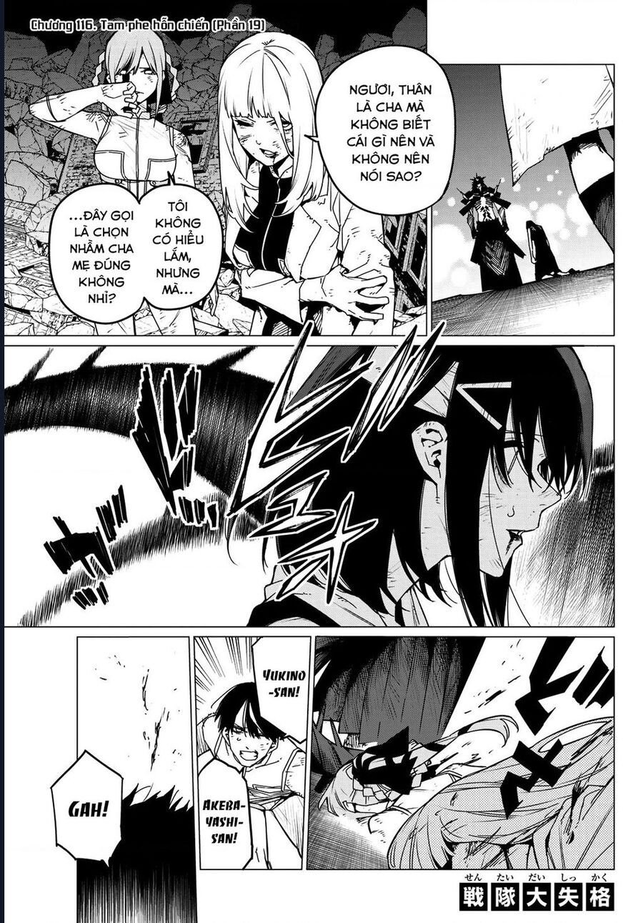 Sentai Dai Shikkaku - Chap 116 - Trang 2
