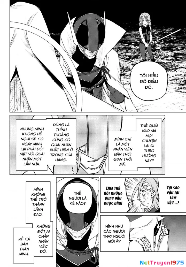 Sentai Dai Shikkaku - Chap 98 - Trang 18