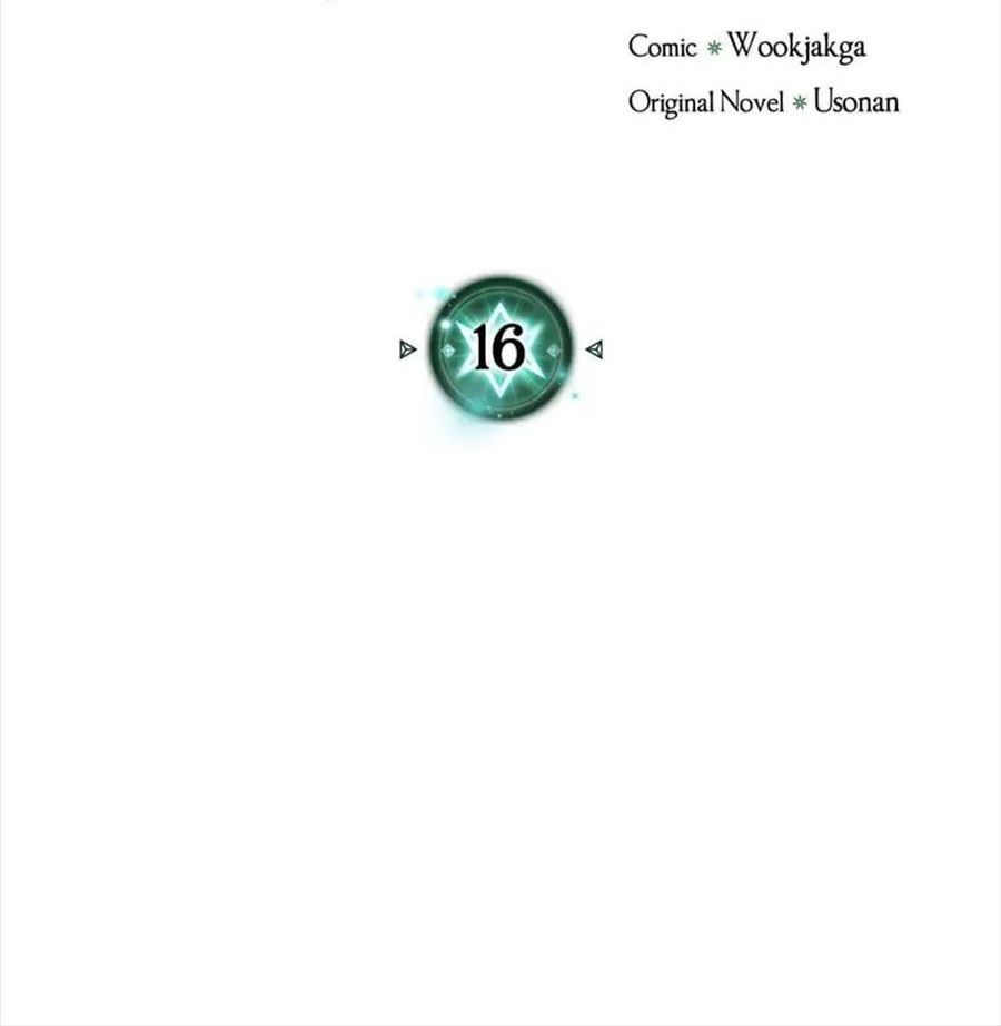 Chương 16 - Trang 1