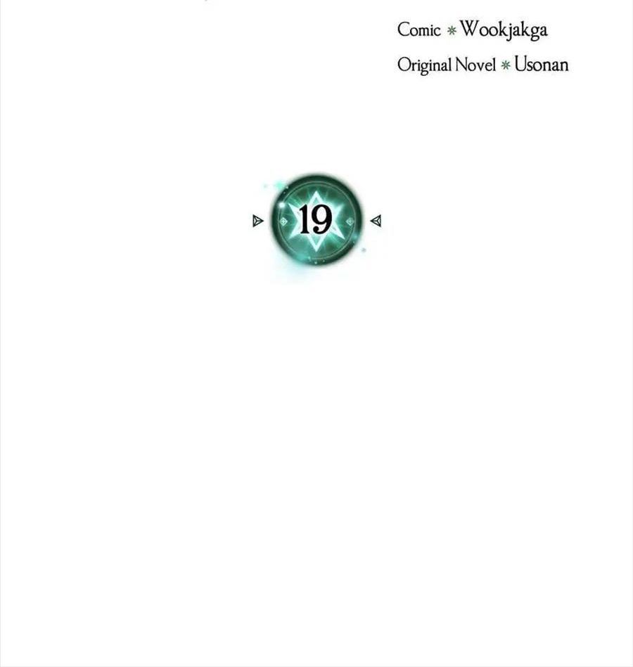 Chương 19 - Trang 7