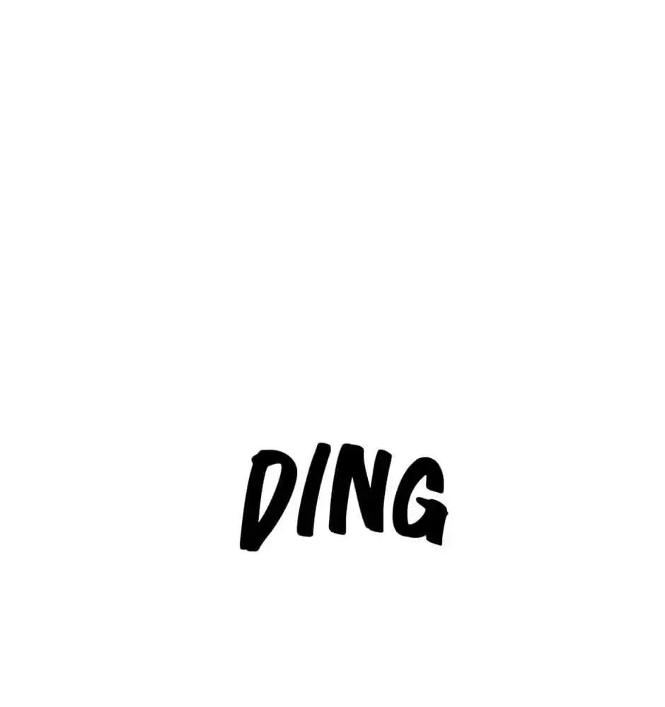 Chương 25 - Trang 3