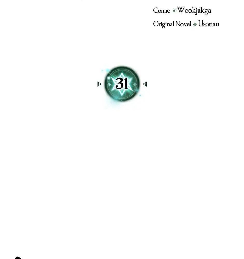 Chương 31 - Trang 3