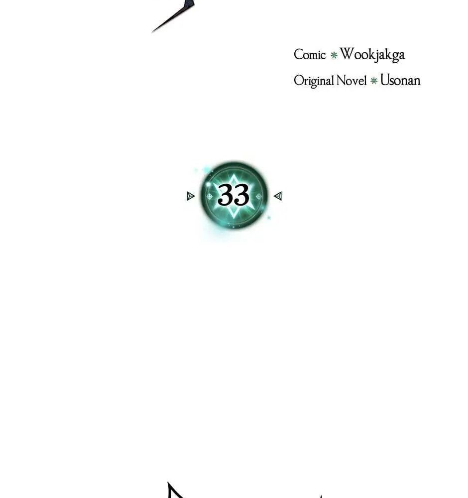 Chương 33 - Trang 3