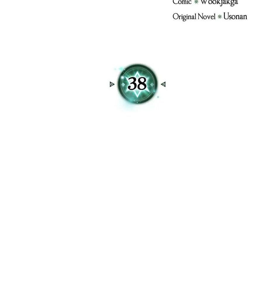 Chương 38 - Trang 3