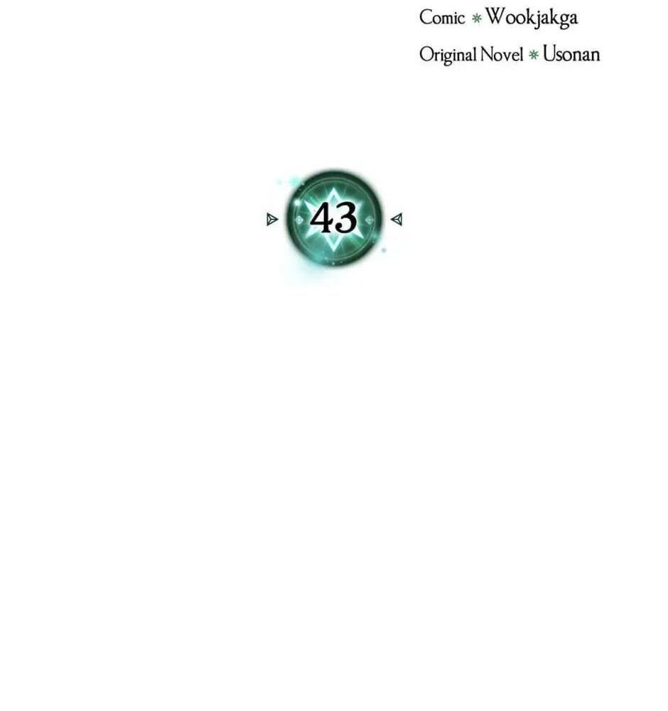 Chương 43 - Trang 5