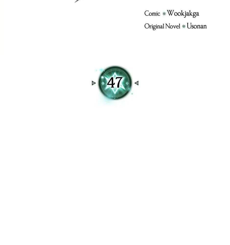 Chương 47 - Trang 10