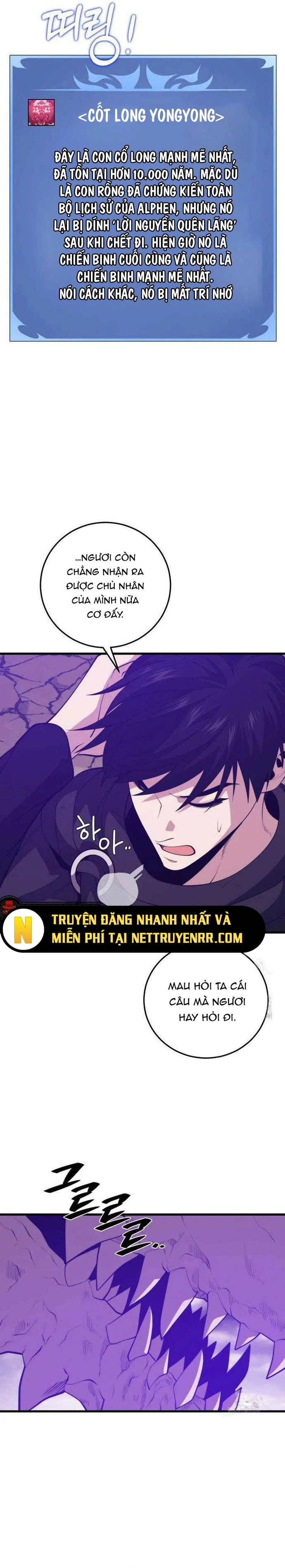 Chương 116 - Trang 26