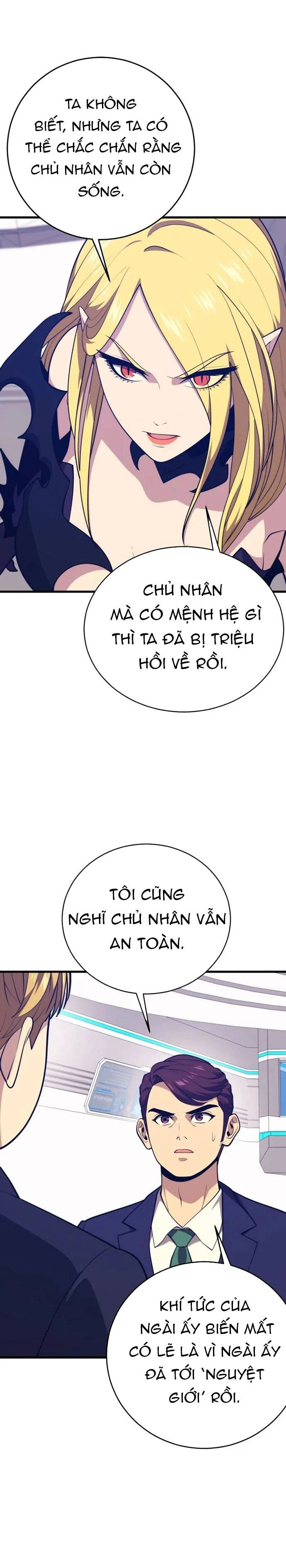 Chương 142 - Trang 17
